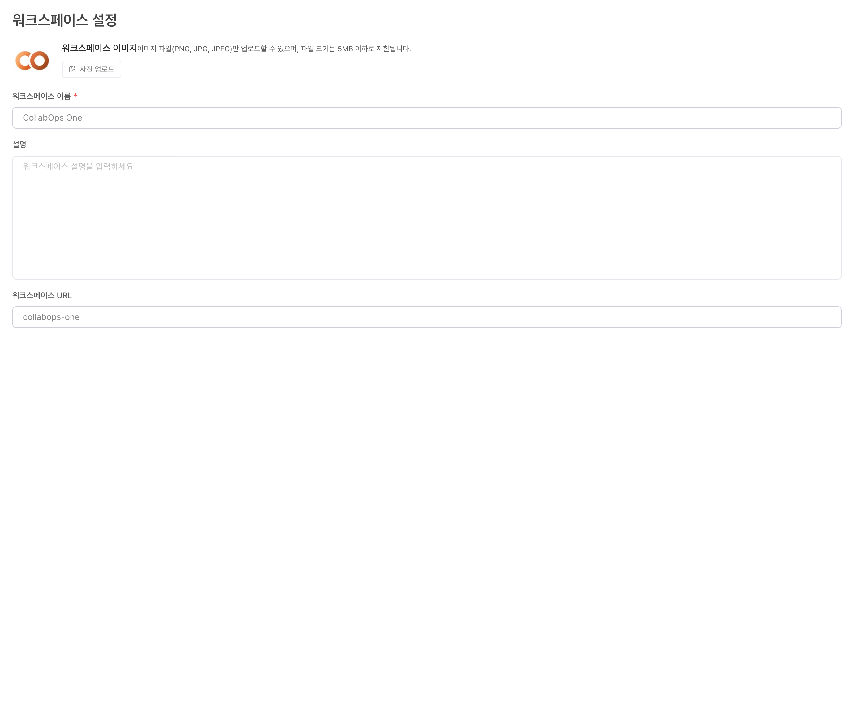 AI 기반 개발 자동화
